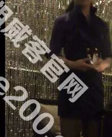 淄博活好少妇水多还粉已验证郭